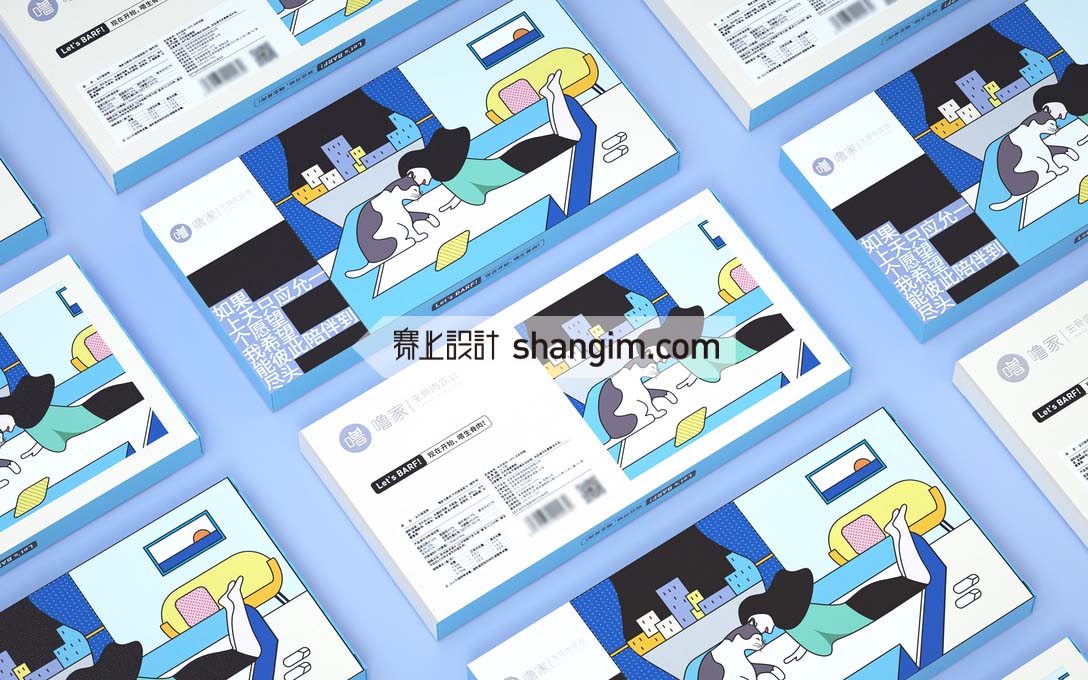 上海宠物包装设计